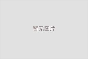 WôaIȦ